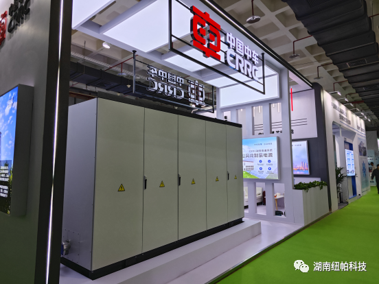 參展|2023年首場氫能盛會！